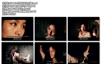 HD003-红豆的天空_沉默