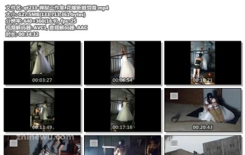 qt233-禅狱工作室_花嫁新娘饲育