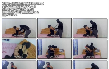 qt658-绳艺馆_家中紧缚驷马