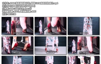 A908-高跟遇到跑步机_脚镣12CM高跟异物虐足