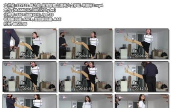 SZY121-绳之韵_密室猎物之漂亮少女彩虹-单脚吊2