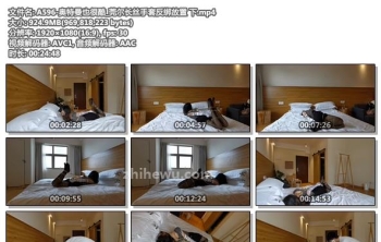 A596-奥特曼也很酷_莞尔长丝手套反绑放置 下