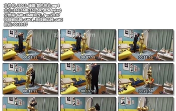 JS013-瑾萱 黄色胶衣