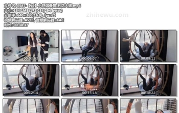 E587-【JS】小舒淇曼曼 五花大绑