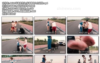 A424-半岛束艺台_半岛物流人力送货