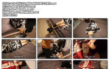 B759-荷仙少女_颜值lo娘控的美少女萧月