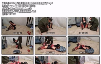 F739-随心原创_雅熙 黑裙后手观音驷马吊