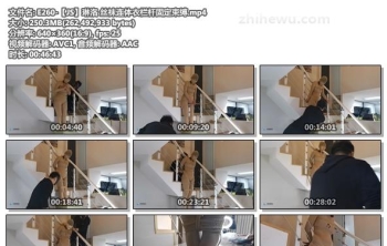 E260-【JS】琳洛 丝袜连体衣栏杆固定束缚