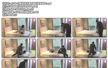 qt768-伪娘诺诺自缚双腿后被紧缚tk