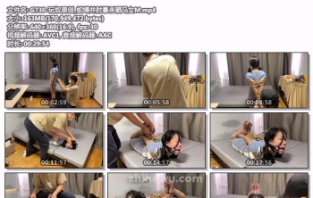 G730-玩奴原创_蛇缚并肘暴杀驷马女M