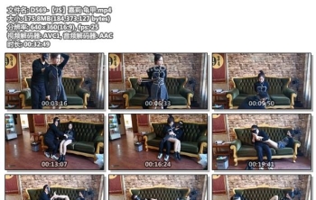 D569-【JS】嘉莉 龟甲