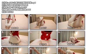 qt397-九尾少女可爱的圣诞装