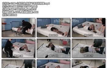 G798-心悦艺束_筱筱 下班后的报复