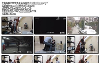 D626-半岛束艺台_地库里的黑暗精灵