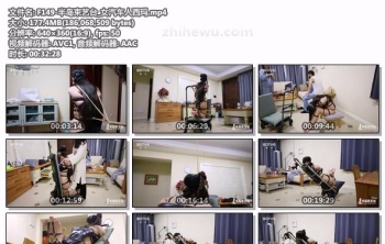 F149-半岛束艺台_女汽车人西玛