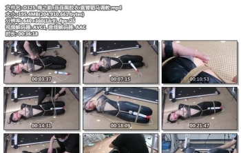 D325-绳之韵_菲菲黑胶衣 直臂驷马调教