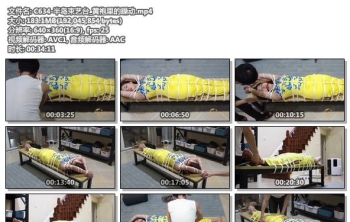 C634-半岛束艺台_黄袍里的躁动