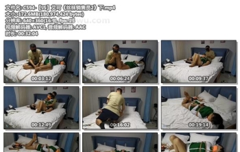 C594-【JS】艾可《丝袜销售员2》下