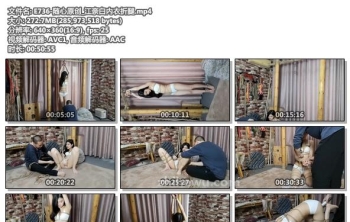 E736-随心原创_江奈白内衣折腿