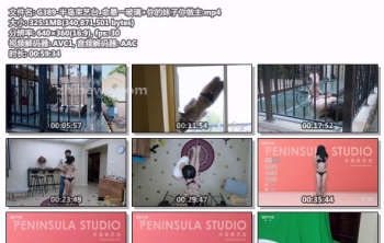 G389-半岛束艺台_命悬一玻璃+你的妹子你做主