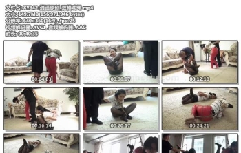 XY842-逍遥原创_双模戏绳