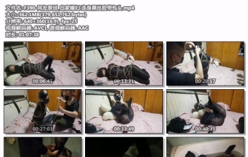 F390-网友原创_自家媳妇 连身黑丝胶带包头