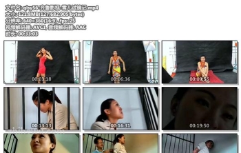 qlsy56-齐鲁影视-雪儿试镜记