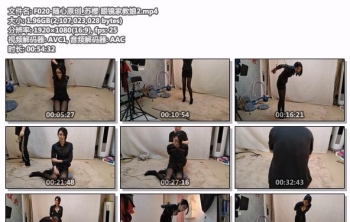 F020-随心原创_苏樱 眼镜家教娘2