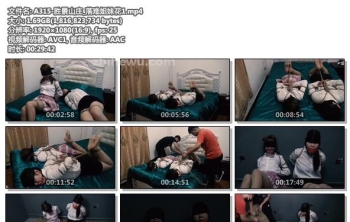 A315-胜景山庄_落难姐妹花1