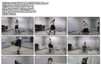 A282-美束映画_萱萱水手服绳艺舞蹈