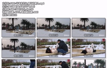 F492-半岛束艺台_驷马的雪人