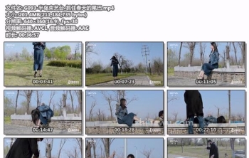 G093-半岛束艺台_抓住春天的尾巴