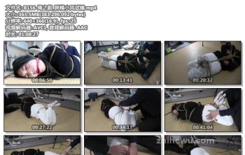 B156-绳之韵_胖模小风试镜