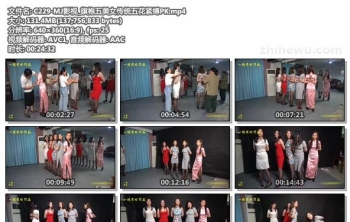 C229-MJ影视_旗袍五美女传统五花紧缚PK