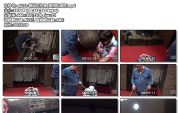 qt231-禅狱工作室_格格也疯狂