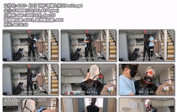 G357-【JS】诗彤 诱捕女特工Part2