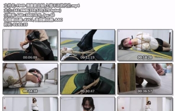 F949-得意客定制_欠钱不还的代价