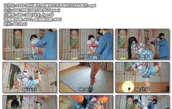 E565-郑州绳艺_新模学生宋思琪初次体验绳艺