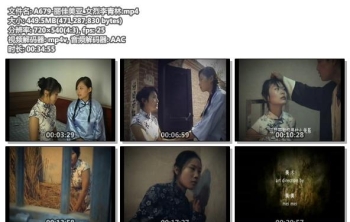 A679-丽佳美亚_女烈李青林