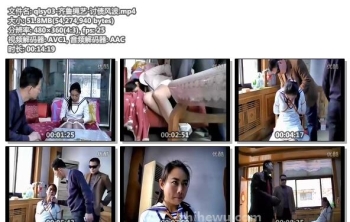 qlsy03-齐鲁绳艺-讨债风波