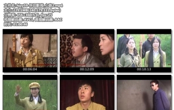 hjyy59-怀旧影苑_心路2