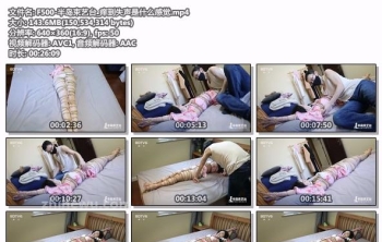 F500-半岛束艺台_痒到失声是什么感觉