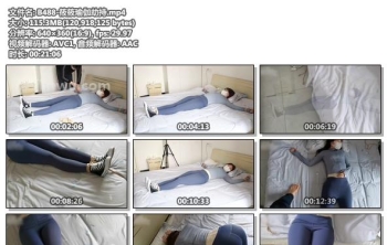 B488-筱筱瑜伽劫持