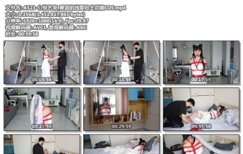 A523-心悦艺束_碧蓝航线爱宕犬花嫁COS