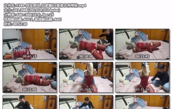 F389-网友原创_自家媳妇 紧身衣吊带袜