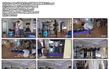 B950-半岛束艺台_半岛的顾客都是天才