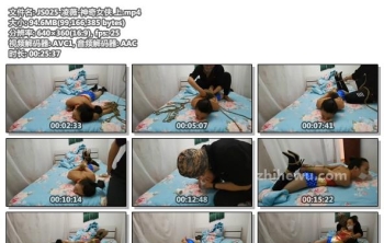 JS025-凌薇-神奇女侠 上