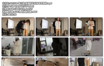 SZY220-绳之韵_新模彩虹贴身龟甲捆绑