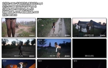 C861-半岛束艺台_孤岛求生