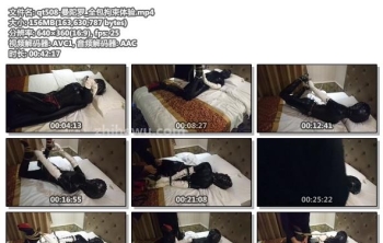 qt508-曼陀罗_全包拘束体验